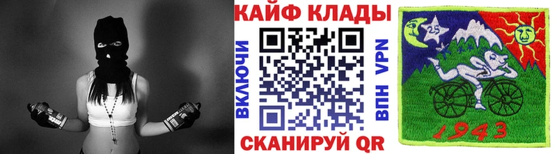 Наркошоп купить A-PVP  МЕФ  ГАШИШ  Амфетамин  Cocaine  Дрезна