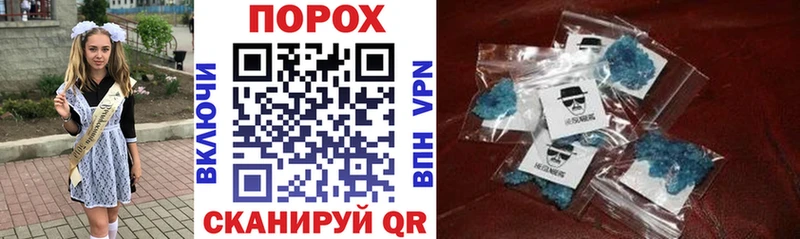 Купить  Дрезна  Amphetamine Розовый 