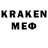 МЕТАДОН VHQ Oybek Kamolov