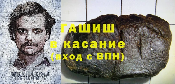 дживик Инсар