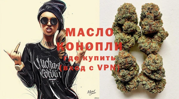 дживик Инсар