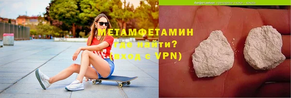 дживик Инсар