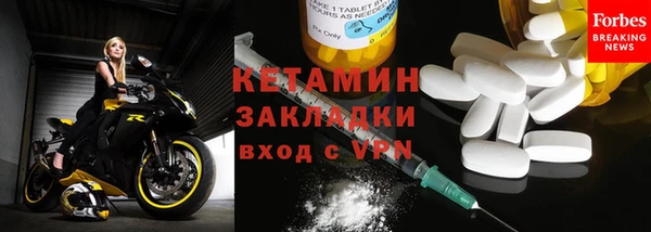 амф Инта