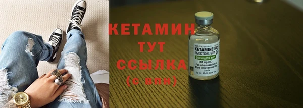 ГАЛЛЮЦИНОГЕННЫЕ ГРИБЫ Иннополис