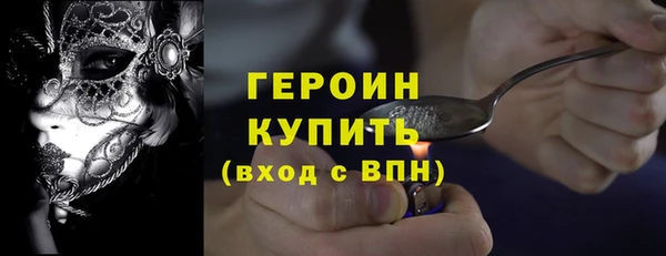 дживик Инсар