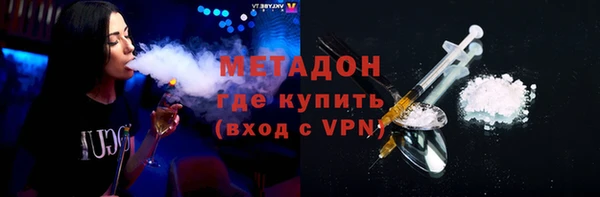 дживик Инсар