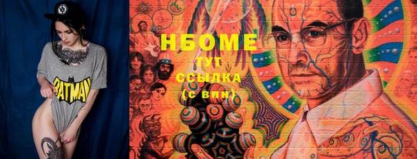 дживик Инсар