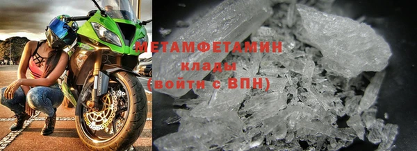дживик Инсар