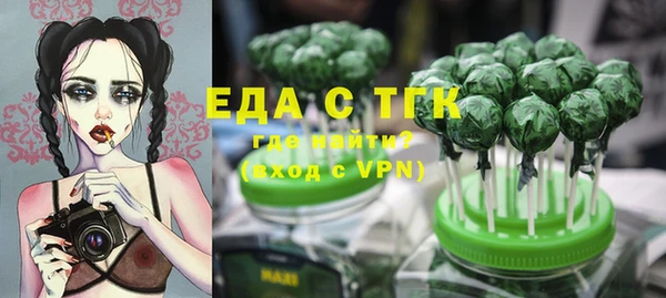 дживик Инсар