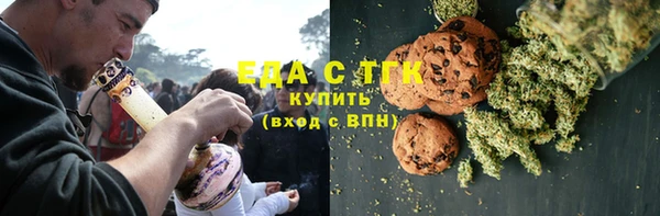 амф Инта