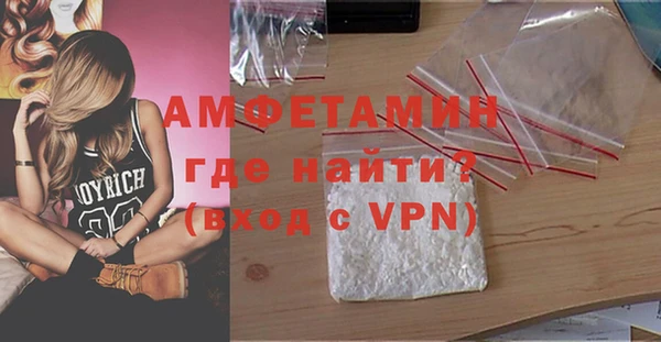 дживик Инсар