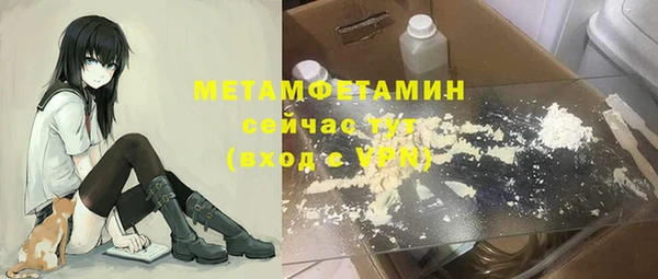 дживик Инсар