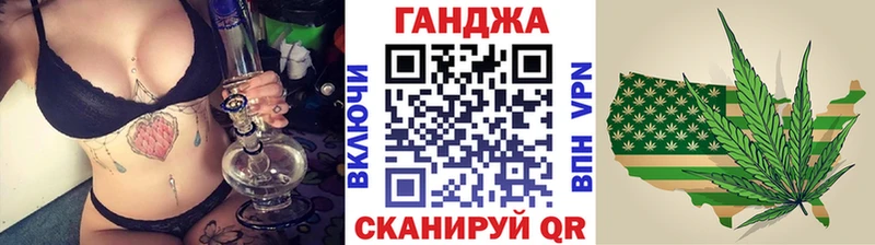 Шишки марихуана семена Дрезна